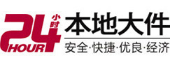 长春8-500吨吊车出租起重吊装公司